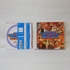 SNK オリジナルベスト SNK新世界楽曲雑技団 エス・エヌ・ケイ ORIGINAL
