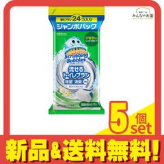 Item thumbnail for item 67ad33ad-4137-4c8c-8f3d-e9b038d9b953