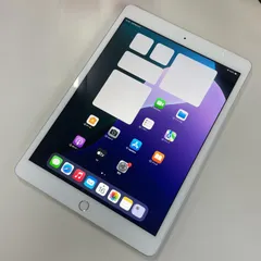 au iPad 第8世代 WiFi+Cellular 32GB シルバー