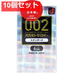 Item thumbnail for item c2aefd73-e266-4f80-80d3-1387e4df386a