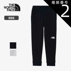 種類2：K/130 ザ・ノース・フェイス パンツ キッズ THE NORTH FACE NBJ32473 COLORE SWEAT PANT カラライズスウェットロングパンツ ストレッチ スポーツ アウトドア 子供 服 ノースフェイス (240821)