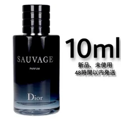 2024年最新】dior sauvage スティックの人気アイテム - メルカリ