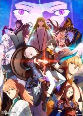 [중고] 포스터 A3 미니 클리어 포스터 키 비주얼 [Fate/Grand Order -절대 마수 전선 바빌로니아-]