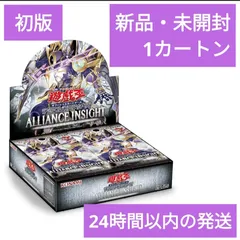 遊戯王 ALLIANCE INSIGHT 未開封カートン - メルカリ