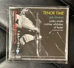 2025年最新】大西順子 lpの人気アイテム - メルカリ