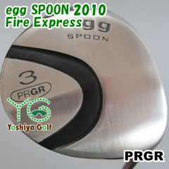 通販限定■ フェアウェイウッド プロギア egg SPOON 2010/Fire Express/不明/15[126265]