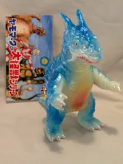 2025年最新】ヤモマークの人気アイテム - メルカリ