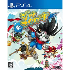 PS4ソフトJitsu Squad(ジツ・スクワッド) 通常版 ININ Games