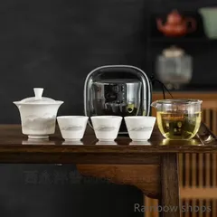 2025年最新】煎茶碗の人気アイテム - メルカリ