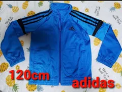 １２０cm　adidas　ジャージトップス　ジャンパー　きれいです。のサムネイル