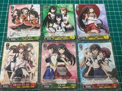 ヴァイスシュバルツ　艦これ　PRカード　6枚セット　バラ売り不可　店頭併売品