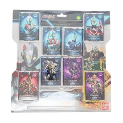 2025年最新】max toy キングジョーの人気アイテム - メルカリ