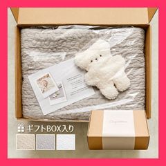 TRICK HOLIC フレンチフリル中綿増量イブルマット 約150x200cm - メルカリ