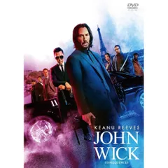 DVD / 洋画 / ジョン・ウィック:コンセクエンス スペシャル・プライス版 (スペシャル・プライス版)