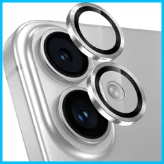 【特価セール】黒縁取り 露出オーバー防止 耐衝撃 超高透過率 カメラフィルム アイフォン16/16plus いphone16/いphone16プラス アルミ合金 カメラカバー 9H強化ガラス カメラ保護 プロテクター Plus用 iPhone16/16 シルバ