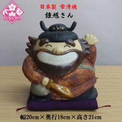 川瀬 祐志 Yuji 創作 こけし kokeshi 人形 doll 木製 木彫 - メルカリ