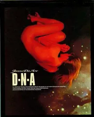 2025年最新】Janne DEJA-VUの人気アイテム - メルカリ