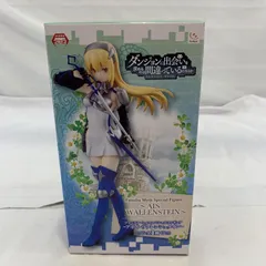 【中古】未開封)FuRyu Familia Myth Special Figure アイズ・ヴァレンシュタイン ダンジョンに出会いを求めるのは間違っているだろうか[19]のサムネイル