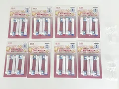 激安　ブラウン オーラルB 互換 替えブラシ 32本(1セット4本)×8　EB-25