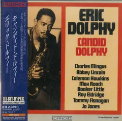 ジャズレコード まとめ売り ブルーノート ソニーロリンズ エリック