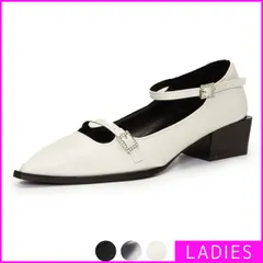 【新品・未使用】 ストラップパンプス レディース 婦人 ストラップ パンプス ポインテッドトゥ メリージェーン 太ヒール 大人 かわいい おしゃれ 上品 かっこいい 靴 シューズ 22.5 23 23.5 24 24.5 ホワイト 白 ZTP-1007-CPZ