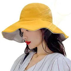 イエロー_Free Size [Favoreal uvカット 日除け帽子 レディース 日焼け防止 ハット つば広 小顔効果 あご紐付き 紫外線カット 遮光 女性用 春夏 アウトドア 帽子 大きいサイズ 折りたたみ 洗える 2way 両面使える サンバイザー 農