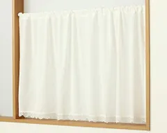 新品 カフェカーテン 裾トリム UVカット率93.5% 夜でも見えにくい ふわふわ軽いレース 4112ピクシーホワイト 幅142x丈70cm1枚入