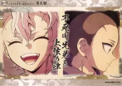 【中古】食器 不死川玄弥＆不死川実弥 紙製ランチョンマット 「鬼滅の刃 刀鍛冶の里編 キャラクター絵巻カフェ 終ノ巻」  不死川兄弟フードメニュー注文特典