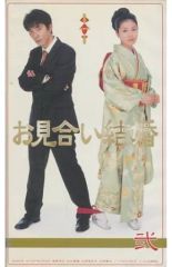 Item thumbnail for item 11e00037-7e1c-4a74-b740-63cf9914632b