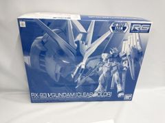 未組立品 プラモデル バンダイ 1/144 νガンダム [クリアカラー] RG 「機動戦士ガンダム 逆襲のシャア」