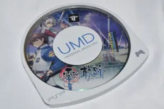 英雄伝説 零の軌跡 PSPソフト プレイステーションポータブル ケース無し ソフトのみ PSP