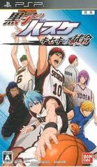 Item thumbnail for item 19ecaae2-7215-4f6e-85f1-3aaecdba7081