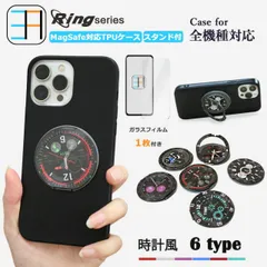 MagSafe対応 iPhone 11 pro Max ケース ブルーライトカットガラスフィルム付き 黒 ソフト スマホケース リング付き 多機能360°回転スタンド機能付き アイホン11promax iPhone11promax アイフォン  カバー ワイヤ