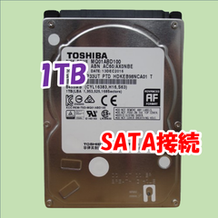 【中古動作品】TOSHIBA 2.5インチ 9.5mm HDD SATA(Serial ATA) 1TB MQ01ABD100④