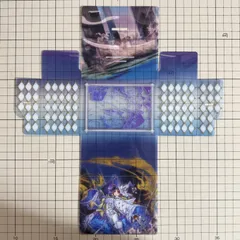遊戯王の日　特製カードケースVol.1　8個　フルコンプ 遊戯王の日 特製カードケースVol.1 8個 フルコンプ Yahoo