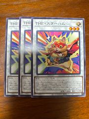 遊戯王　THE・スターハム