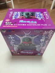 ドラゴンボール 一番くじ 雲の上の神殿 ラストワン賞 ピッコロ大魔王 キングヘンプ フィギュアのサムネイル