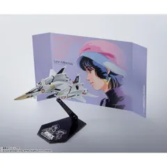 HI-METAL R VF-4 ライトニングIII -Flash Back 2012- 超時空要塞マクロス Flash Back 2012 完成品 可動フィギュア バンダイスピリッツのサムネイル