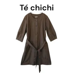 Te chichi テチチ　ノーカラースプリングコート　ブラウン　Mのサムネイル