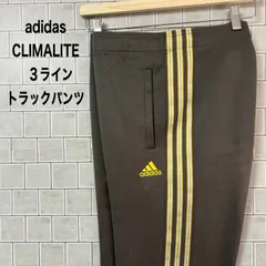 adidas CLIMALITE アディダス クリマライト   3ライン ジャージパンツ トラックパンツ　ナイロンジャージ　L 国旗タグ