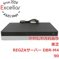 2025年最新】dbr m490の人気アイテム - メルカリ