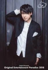 切り抜き◆鈴村健一 356ページ (大量/声優)メルカリ出品中♪ 切り抜き◇鈴村健一 356ページ (大量/声優)メルカリ出品中♪