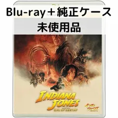 2025年最新】インディジョーンズ blu-rayの人気アイテム - メルカリ