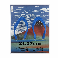 凱風快晴 | 富嶽三十六景 | 葛飾北斎 | 飾れる浮世絵ビーチサンダル | 日本製 | 24.27cm