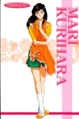 2025年最新】トレカ スーパーリアル麻雀の人気アイテム - メルカリ