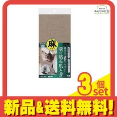 Item thumbnail for item 4c10ebf9-c69e-4cae-b439-0b60f262faa3