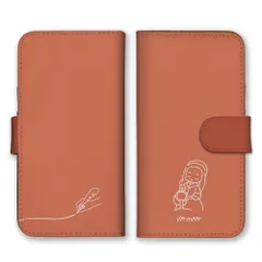 iPhone13Pro Max ケース 手帳型 アイフォン13 プロマックス スマホケース 名画 絵画 絵 アート イラスト 面白い おもしろい シュール フェルメール モナリザ ゴッホ カラー04