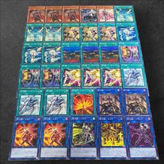 5918【遊戯王】サンダー・ドラゴン〈デッキパーツ〉まとめ売り