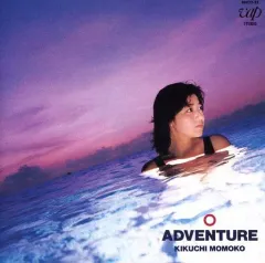 2025年最新】菊池桃子 adventureの人気アイテム - メルカリ