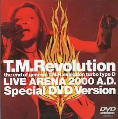【中古】邦楽DVD T.M.Revolution / the end of genesis T.M.R.evolution turbo typeD-LIVE ARENA2000 A.D.SP DVD Ver.のサムネイル